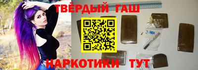 трава Тула