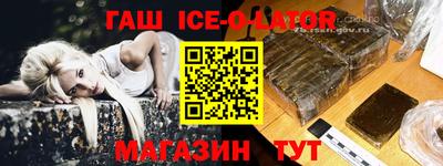 скорость Тулун