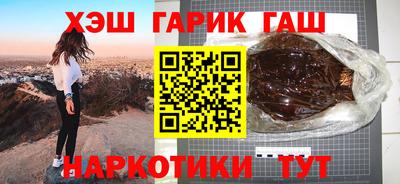 мефедрон мука Туймазы
