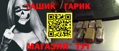 мефедрон мука Туймазы