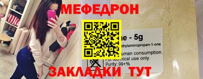 скорость Тулун