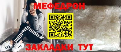 трава Тула