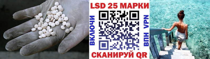 даркнет как зайти  Серов  ЛСД экстази ecstasy 