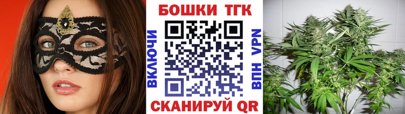 Конопля гибрид omg ссылки Серов